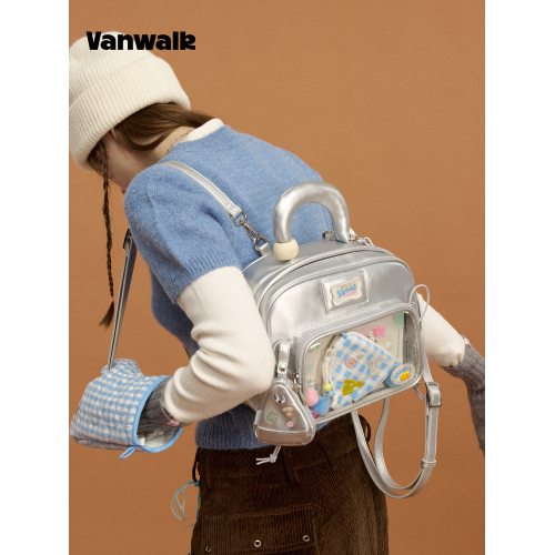VANWALK披薩系列 原創少女出遊日常中小食量痛包雙肩娃包吧唧後後背包