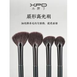 小胖丁K13扇形刷高光刷餘粉刷一支裝超柔軟羊毛小號面部提亮刷