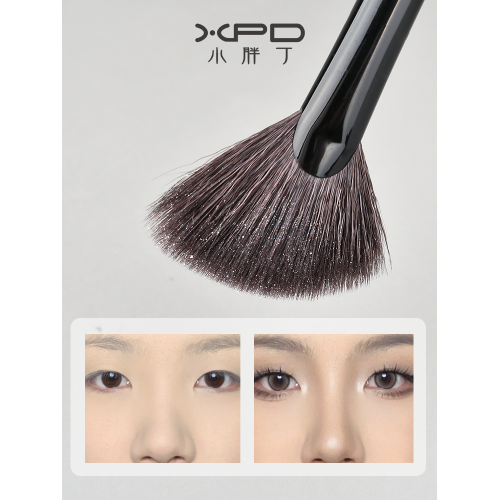 小胖丁K13扇形刷高光刷餘粉刷一支裝超柔軟羊毛小號面部提亮刷 小胖丁K13扇形刷高光刷餘粉刷一支裝超柔軟羊毛小號面部提亮刷