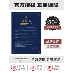 爾木萄七星粉撲粉底液專用化妝棉氣墊粉撲超軟不吃粉濕粉撲爾木葡