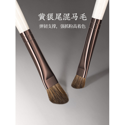朗顔化妝刷YS134硯霜眼影刷4支套裝黃狼尾馬毛鋪色細節暈染軟毛