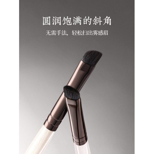 朗顔化妝刷硯霜系列YS140眉刷貉子毛化妝師專用扁頭眉粉掃眉專業 朗顔化妝刷硯霜系列YS140眉刷貉子毛化妝師專用扁頭眉粉掃眉專業