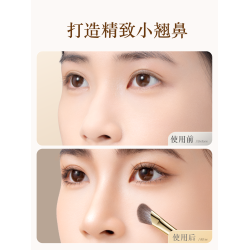 歐億姿鐮刀鼻影刷斜頭動物毛小號斜角化妝刷修容刷套裝化妝師專用