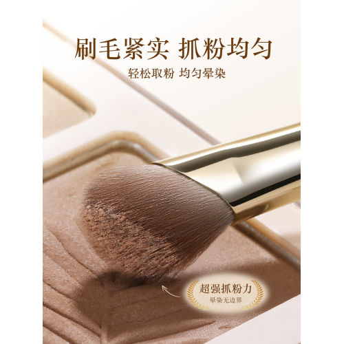 歐億姿鐮刀鼻影刷斜頭動物毛小號斜角化妝刷修容刷套裝化妝師專用 歐億姿鐮刀鼻影刷斜頭動物毛小號斜角化妝刷修容刷套裝化妝師專用