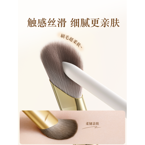 歐億姿鐮刀鼻影刷斜頭動物毛小號斜角化妝刷修容刷套裝化妝師專用 歐億姿鐮刀鼻影刷斜頭動物毛小號斜角化妝刷修容刷套裝化妝師專用