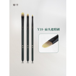 魅仔Y18扁頭遮瑕刷無痕遮蓋黑眼圈淚溝法令紋舌形細節遮暇化妝刷