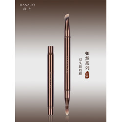 簡左雙頭化妝刷指腹遮瑕刷舌形扁頭細節黑眼圈法令紋可攜式口紅脣刷