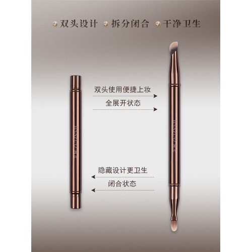 簡左雙頭化妝刷指腹遮瑕刷舌形扁頭細節黑眼圈法令紋可攜式口紅脣刷