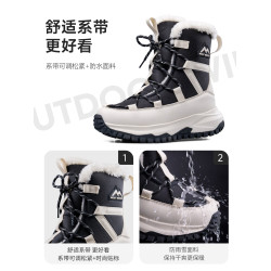 旅遊冬季新款防水雪地靴女保暖靴子防滑棉靴東北哈爾濱女款棉鞋男