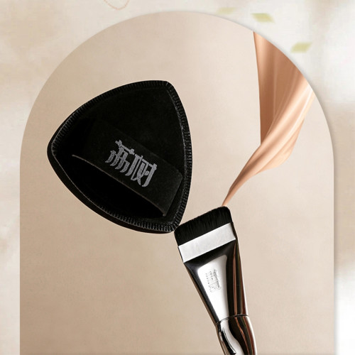 荔樹粉撲粉底刷不吃粉輕薄無痕黑鳳梨化妝刷底妝CP工具高定禮盒 荔樹粉撲粉底刷不吃粉輕薄無痕黑鳳梨化妝刷底妝CP工具高定禮盒