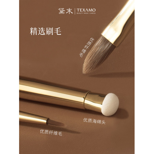 Texamo/黛末A134雙頭遮瑕刷海綿頭遮暇刷痘印黑眼圈法令紋化妝刷