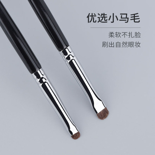 魅女郎S302小號臥蠶刷S303扁頭眼瞼下至勾勒刷小馬毛初學者化妝刷