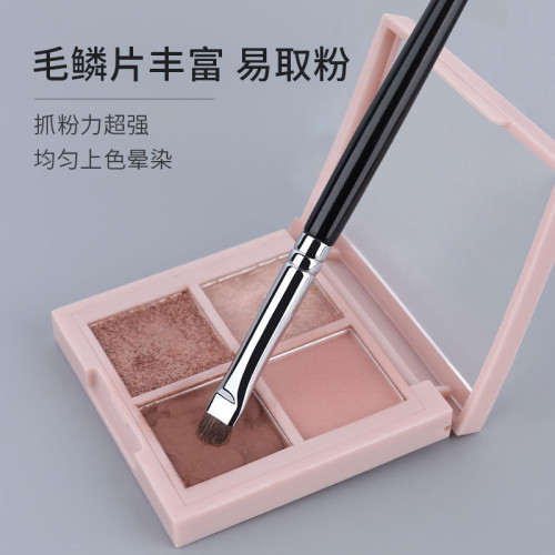 魅女郎S302小號臥蠶刷S303扁頭眼瞼下至勾勒刷小馬毛初學者化妝刷