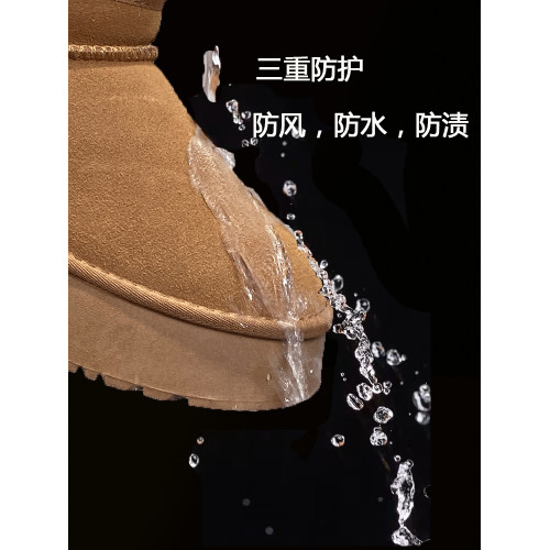 厚底雪地靴女冬2026新款明星同款加絨厚防水松糕短筒內增高棉鞋子