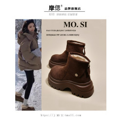 厚底增高勃肯鞋雪地靴女2026新款冬季加絨保暖短靴大頭東北大棉鞋