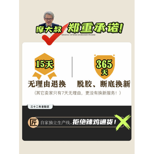 周冬雨同款桑坡雪地靴冬季厚底防水防滑東北羊毛加絨加厚雪地棉鞋