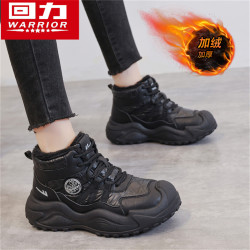 廻力雪地靴女冬季加絨加厚保暖東北棉鞋戶外抗寒棉靴厚底馬丁短靴