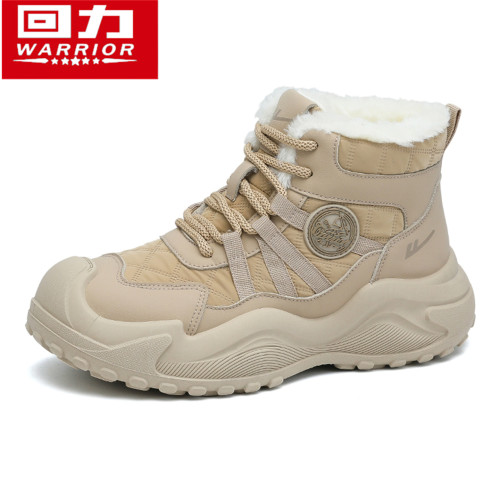 廻力雪地靴女冬季加絨加厚保暖東北棉鞋戶外抗寒棉靴厚底馬丁短靴