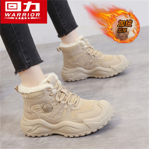 廻力雪地靴女冬季加絨加厚保暖東北棉鞋戶外抗寒棉靴厚底馬丁短靴