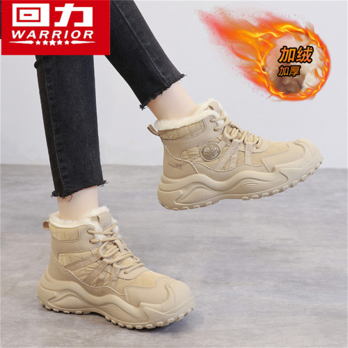 廻力雪地靴女冬季加絨加厚保暖東北棉鞋戶外抗寒棉靴厚底馬丁短靴