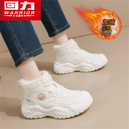 廻力雪地靴女冬季加絨加厚保暖東北棉鞋戶外抗寒棉靴厚底馬丁短靴