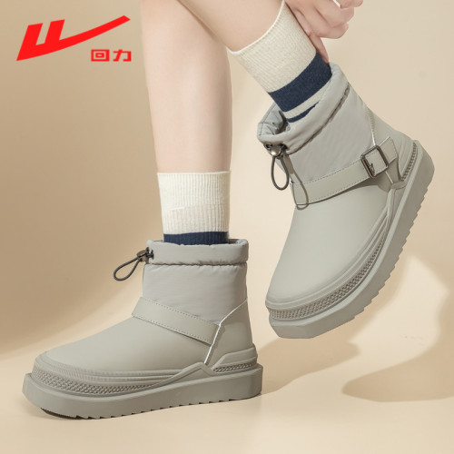 廻力冬季加絨雪地靴女款2024新款防水防滑加厚保暖冬鞋東北棉鞋子