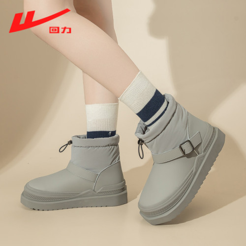 廻力冬季加絨雪地靴女款2024新款防水防滑加厚保暖冬鞋東北棉鞋子