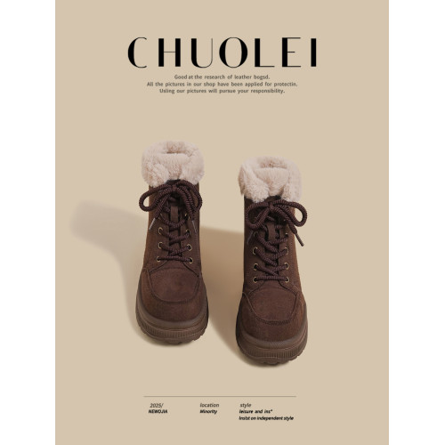 超火冬季新款厚底雪地靴女防滑英倫風加絨馬丁靴棕色加厚毛毛棉鞋