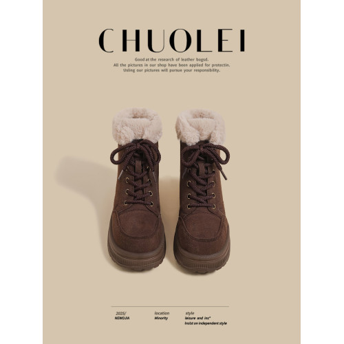 超火冬季新款厚底雪地靴女防滑英倫風加絨馬丁靴棕色加厚毛毛棉鞋
