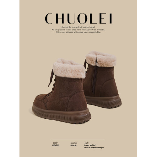 超火冬季新款厚底雪地靴女防滑英倫風加絨馬丁靴棕色加厚毛毛棉鞋