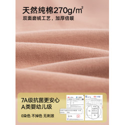 初高中學生少女保暖背心純棉A類帶文胸墊青少年女孩大童打底內衣