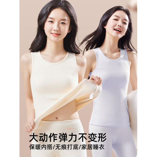 初高中學生少女保暖背心純棉A類帶文胸墊青少年女孩大童打底內衣