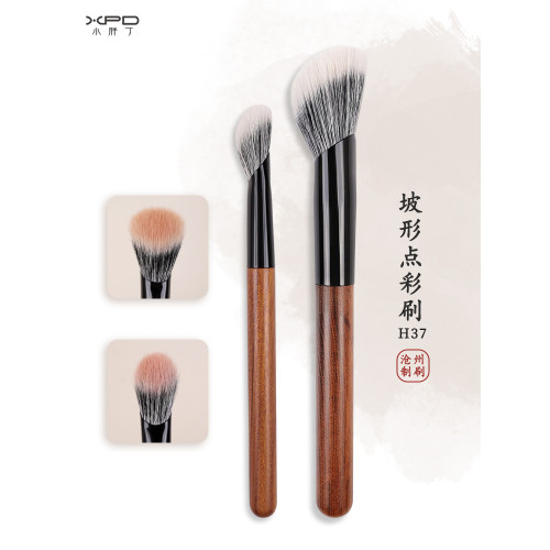小胖丁H37斜頭坡面點彩腮紅刷指腹精準大小號動物羊毛高光化妝刷