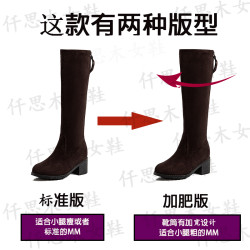 長筒靴春秋款大筒圍女靴胖mm粗腿40大碼高筒靴41咖色長靴42高跟43