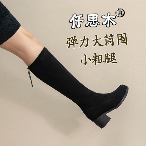 長筒靴春秋款大筒圍女靴胖mm粗腿40大碼高筒靴41咖色長靴42高跟43 長筒靴春秋款大筒圍女靴胖mm粗腿40大碼高筒靴41咖色長靴42高跟43