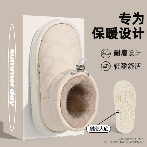 雪地靴女款冬季外穿高幫2024新款加毛絨保暖PU皮防水棉鞋女士冬天