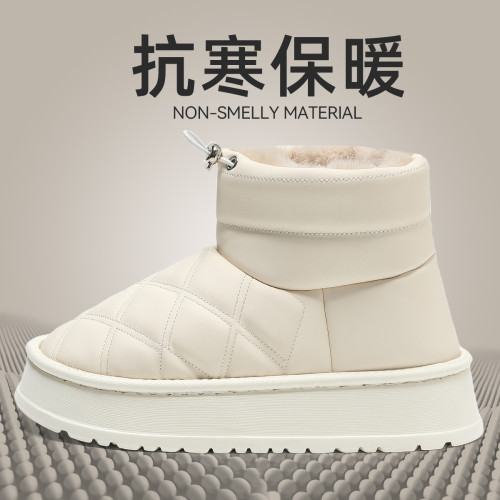 雪地靴女款冬季外穿高幫2024新款加毛絨保暖PU皮防水棉鞋女士冬天