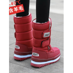 零下40度保暖東北雪地靴女冬季加絨加厚底棉鞋保暖防水防滑高筒