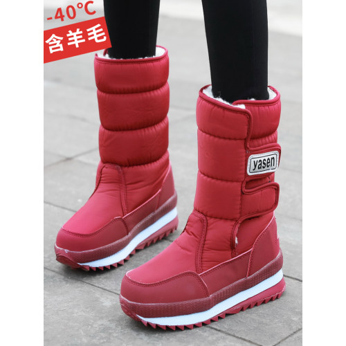 零下40度保暖東北雪地靴女冬季加絨加厚底棉鞋保暖防水防滑高筒
