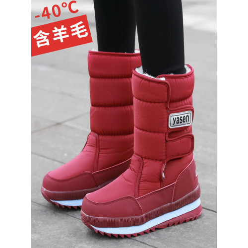 零下40度保暖東北雪地靴女冬季加絨加厚底棉鞋保暖防水防滑高筒