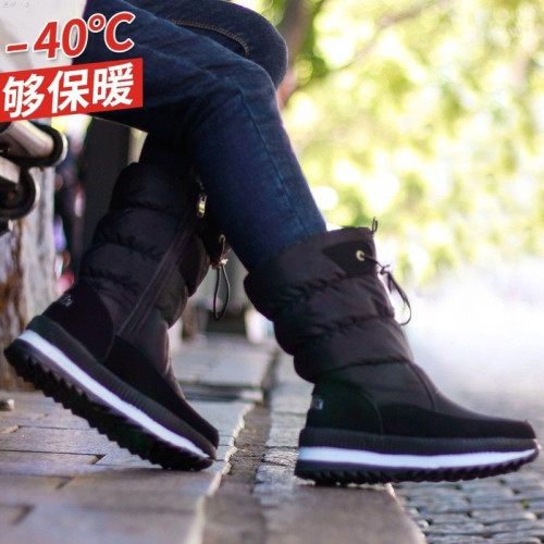 保暖東北雪地靴女防滑大碼棉鞋防寒冬季加厚防水女士白色靴子冬天