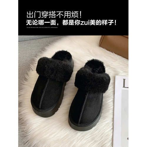 雪地靴半拖2025秋季新款厚底防滑毛毛鞋女外穿加絨加厚保暖棉鞋女