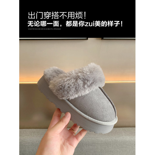 雪地靴半拖2025秋季新款厚底防滑毛毛鞋女外穿加絨加厚保暖棉鞋女