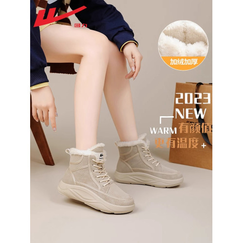 廻力雪地靴2026年冬季新款高幫棉鞋女加絨保暖棉靴厚底馬丁靴中筒 廻力雪地靴2026年冬季新款高幫棉鞋女加絨保暖棉靴厚底馬丁靴中筒