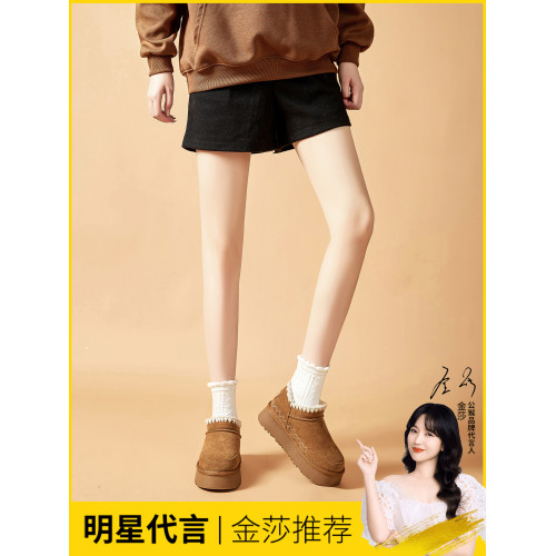 明星代言公猴真皮雪地靴女冬季新款厚底增高保暖棉鞋針織電綉短靴