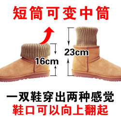 2025款防水皮面雪地靴女式中筒防滑真皮雪地靴女冬加絨女款雪地鞋