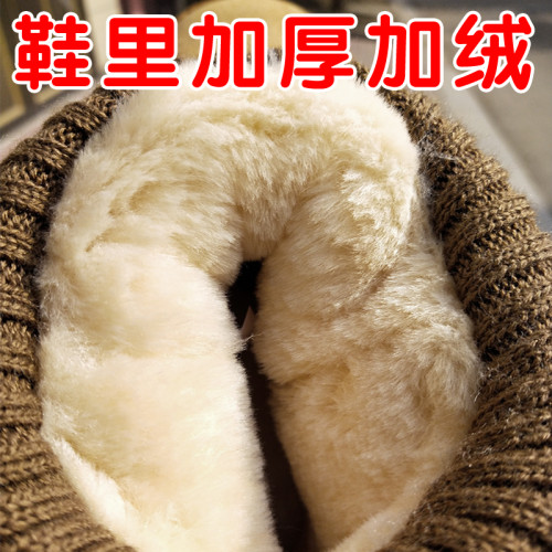 2025款防水皮面雪地靴女式中筒防滑真皮雪地靴女冬加絨女款雪地鞋