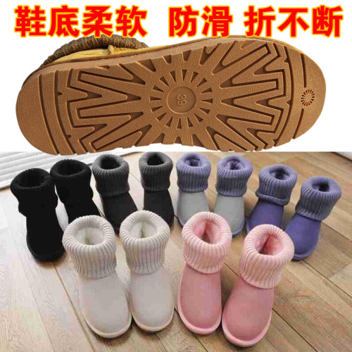 2025款防水皮面雪地靴女式中筒防滑真皮雪地靴女冬加絨女款雪地鞋