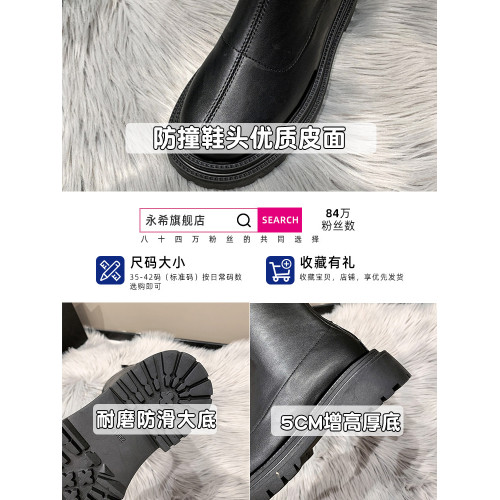 不過膝長筒靴女2025年新款秋冬女鞋小個子厚底顯瘦長靴高筒騎士靴