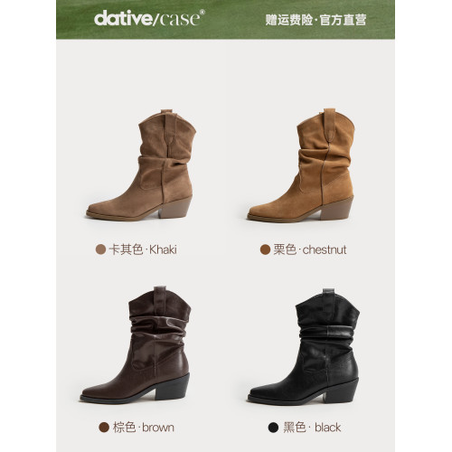 羊皮版!2025新款復古褶皺堆堆靴女尖頭粗跟西部牛仔靴短靴民族風 羊皮版!2025新款復古褶皺堆堆靴女尖頭粗跟西部牛仔靴短靴民族風